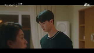 سریال پیش بینی عشق و آب و هوا قسمت ۱۰