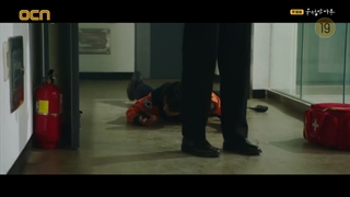 قسمت اول سریال یک روز عالی A Superior Day زیرنویس فارسی لینک دانلود توضیحات