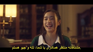 قسمت 12 سریال تایلندی پسران برتر از گل + زیر نویس فارسیش