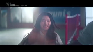 سریال لاو آل پلی با بازی پارک جو هیون و چا جونگ هیوپ پخش از ۳۱ فروردین