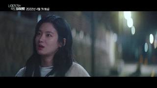 سریال لاو آل پلی با بازی پارک جو هیون و چا جونگ هیوپ پخش از ۳۱ فروردین