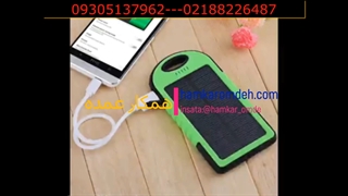 لوازم جانبی موبایل و کامپیوتر به قیمت عمده