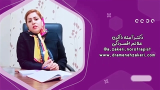 علائم و نشانه های افسردگی