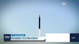 از وقفه در مذاکرات وین تا معرفی رهبر جدید داعش