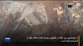 بحران اوکراین؛ جهان نگران گسترش جنگ، چچن به دنبال تهدید