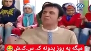 به به چقدر زیبااااا چه جوکیی چه پسریییییی چه کلماتیییی