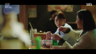 قسمت 5 سریال یک خواستگاری کاری + زیرنویس فارسی اضافه شد (A Business Proposal 2022)+ پیش نمایش قسمت 6 هم تو کانالم هست