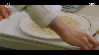 قسمت 5 سریال یک خواستگاری کاری/ a business proposal 2022 +زیرنویس فارسی