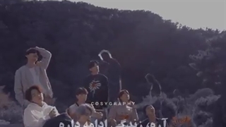 زنـدگــی ادامه دارع! ♡✓"