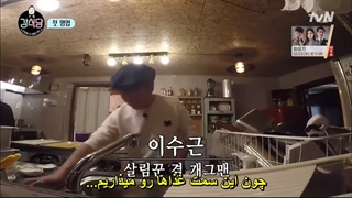 قسمت 2 فصل 1 برنامه آشپزخانه کانگ  Kang’s Kitchen +هاردساب با حضور کیوهیون؛ مینو؛پی.او؛جه هیون؛جی وون؛سوگون؛هودونگ-540p