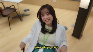 قسمت پنجم سریال کره ای یک خواستگاری کاری A Business Proposal 2022