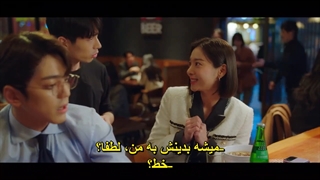 قسمت 5 سریال کره ای قرار درشرکت Business Proposal 2022 +هاردساب با بازی آن هیو سئوپ ؛ کیم سه جونگ ؛سئول این آه؛ کیم مین کیو-720p