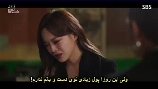 قسمت پنجم سریال خواستگاری تجاری 2022 با زیرنویس چسبیده (A Business Proposal 2022)