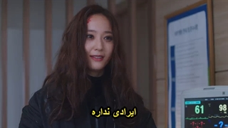 سریال کره ای عشق دیوانه وار (crazy love 2022) قسمت دوم زیرنویس چسبیده