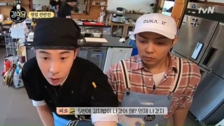 قسمت 6 فصل 2 برنامه آشپزخانه کانگ  Kang’s Kitchen +هاردساب با حضور کیوهیون؛ مینو؛پی.او؛جه هیون؛جی وون؛سوگون؛هودونگ-540p