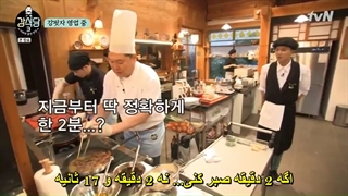 قسمت 1 فصل 3 برنامه آشپزخانه کانگ  Kang’s Kitchen +هاردساب با حضور کیوهیون؛ مینو؛پی.او؛جه هیون؛جی وون؛سوگون؛هودونگ-540p