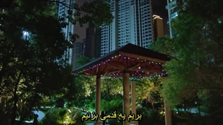قسمت 24(پایانی) سریال چینی شیرین ترین راز ( The Sweetest Secret 2021)- بازیرنویس فارسی