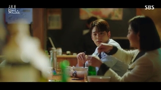 A Business Proposal Ep.5