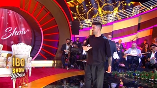 ایدو تاتلیسس - لیلیم لی