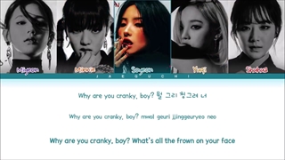 لیریک ویدیو آهنگ tomboy از جی آیدل