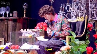 پشت صحنه جشن تولد کای با زیرنویس فارسی چسبیده