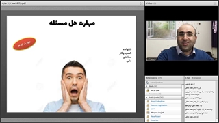 -وبینار جعبه ابزار موفقیت_