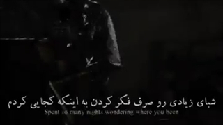 فیک نباشین و نباشیم )