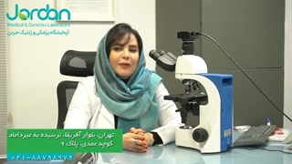 پروستات در آقایان