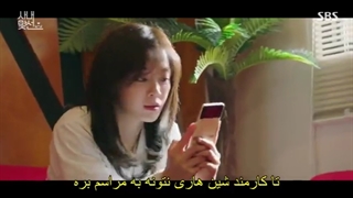 قسمت 5 سریال یک خواستگاری کاری A Business Proposal 2022+زیرنویس چسبیده فارسی  با بازی آن_ هیو_ سوپ_ و کیم_ سه جونگ