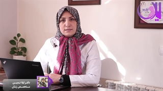 درمان واژینیسموس با بوتاکس