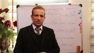 6 نکته طلایی قرارداد نویسی (#وکیل_ملکی #وکیل_قرارداد_نویسی #وکیل_مجرب گروه وکلای حکمت با مدیریت داود چشمی)