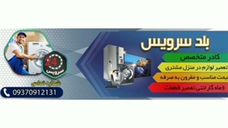 علل حل نشدن مایع ظرفشویی