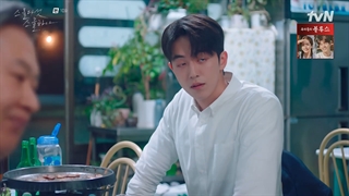 قسمت 10 سریال 25 و 21 ساله با زیرنویس فارسی - Twenty Five Twenty One 2022