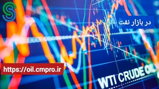 گزارش تصویری بازار و بورس جهانی-سه شنبه 24 اسفند 1400