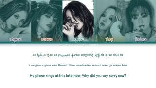 لیریک ویدیو آهنگ already از جی آیدل