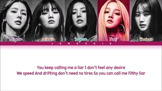 لیریک ویدیو آهنگ liar از جی آیدل