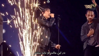 ترجمه قسمت سوم دیماش شو، الهام