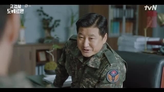 قسمت 6 سریال دادستان نظامی دوبرمن/military prosecuter 2022 +زیرنویس فارسی