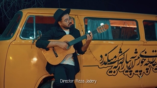 دانلود آهنگ حسین حسینی چیشات