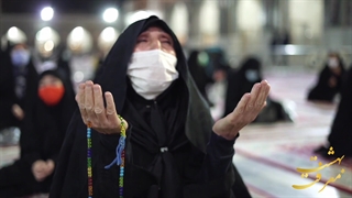 ادب حضور در بهشت ، بهشت معرفت