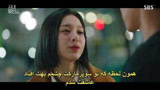 قسمت 6 سریال کره ای خواستگاری کاری Business Proposal 2022 +هاردساب با بازی آن هیو سئوپ ؛ کیم سه جونگ ؛سئول این آه؛ کیم مین کیو