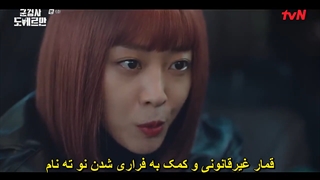 قسمت 6 سریال دادستان نظامی دوبرمن Military Prosecutor Doberman 2022 +هاردساب با بازی آن بو هیون؛جو بو آه ؛کیم وو سوک