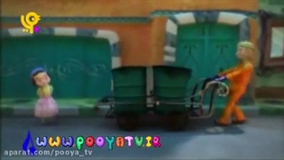 شعر یه دسته گل - شبکه پویا