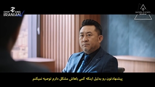 قسمت اول سریال عاشقانه ی قانونی / Legally Romance + زیرنویس فارسی چسبیده