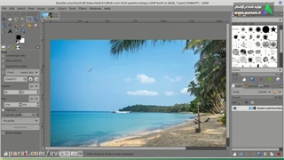 طراحی اشکال ابری در نرم افزار گیمپ