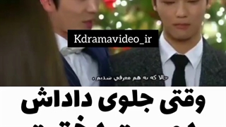 میکس سریال وارثان