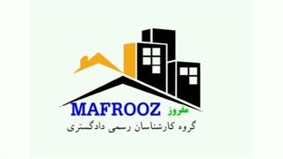 جانمایی پلاک ثبتی