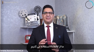 وقتشه به بورس برگردیم