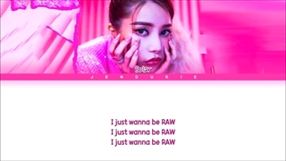لیریک RAW از سولار