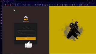 آموزش خرید CP سی پی کالاف دیوتی موبایل از سایت رویال جم